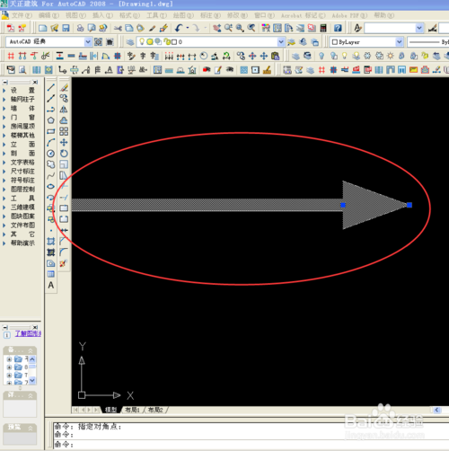 天正给排水2014破解版怎么画箭头