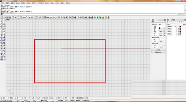 Rhino7.0破解版使用方法