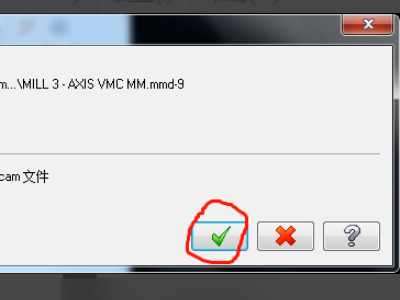 MastercamX6破解版怎么修改处理后的作品
