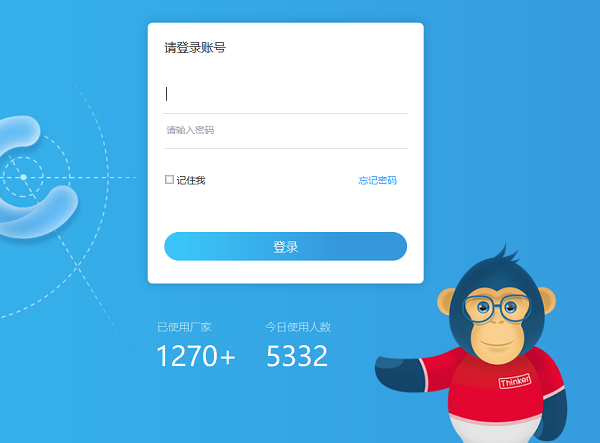 门窗CC厂家版使用方法