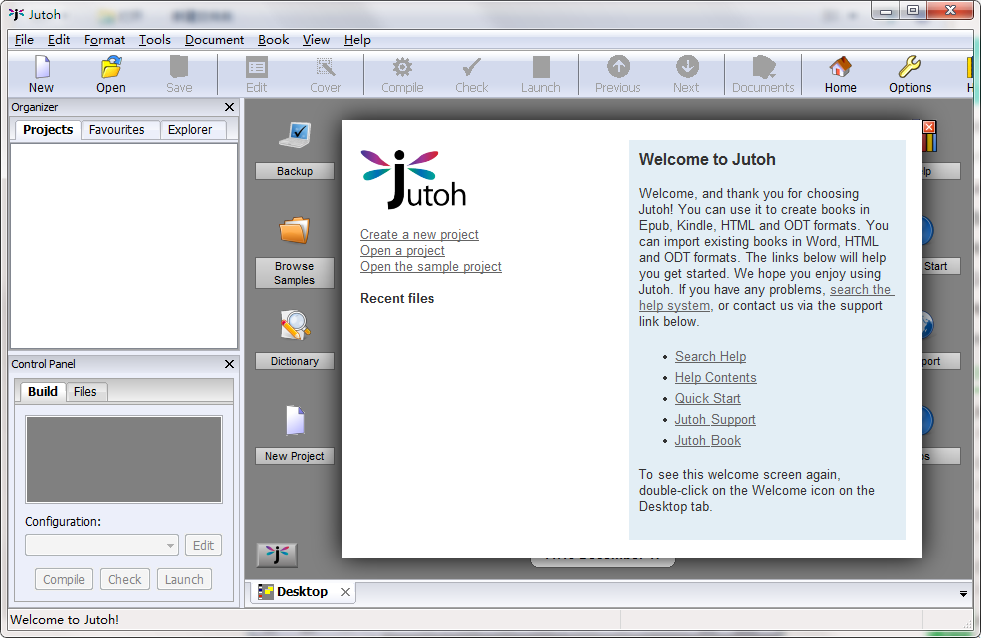 【Anthemion Jutoh下载】Anthemion Jutoh官方版 v1.75 绿色版