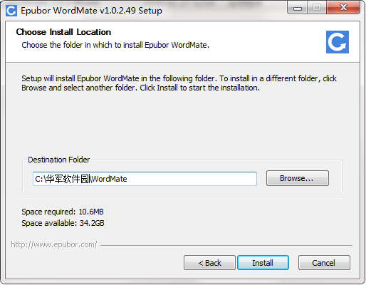 Epubor Wordmate截图