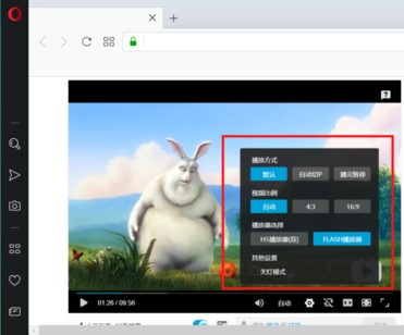 欧朋浏览器国际版怎么倍速播放网页