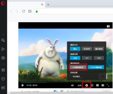 欧朋浏览器国际版怎么倍速播放网页