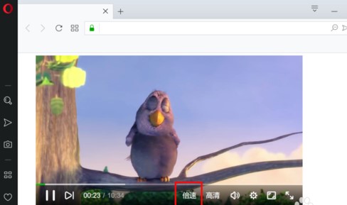 欧朋浏览器国际版怎么倍速播放网页