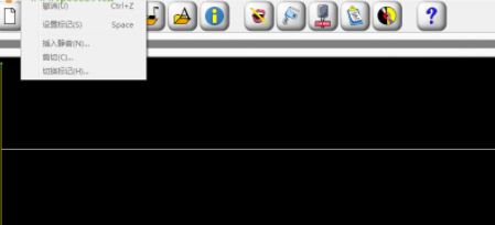 DART Karaoke Studio中文版使用方法