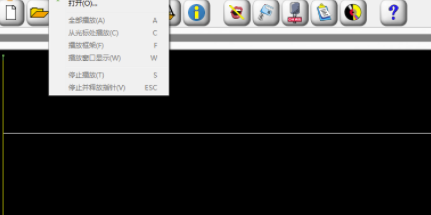 DART Karaoke Studio中文版使用方法