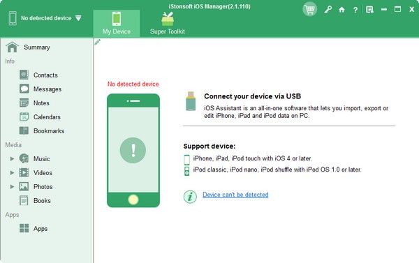 【iStonsoft iOS Manager免费版下载】iStonsoft iOS Manager(iOS管理工具) v2.1.110 官方版