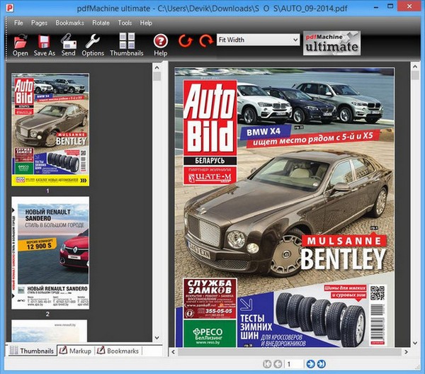 【Broadgun pdfMachine Ultimate免费版下载】Broadgun pdfMachine Ultimate(PDF打印软件) v15.44 免费版