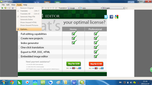 【CHM Editor绿色版下载】CHM Editor中文无限制版 v3.0.10 激活版