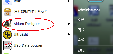 Altium Designer20破解版怎么画PCB