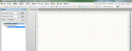 Altium Designer20破解版怎么画PCB