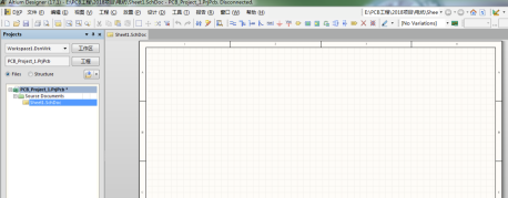 Altium Designer20破解版怎么画PCB