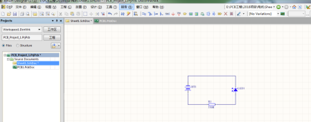Altium Designer20破解版怎么画PCB
