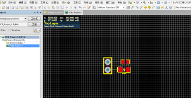 Altium Designer20破解版怎么画PCB