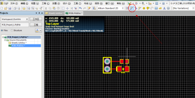 Altium Designer20破解版怎么画PCB