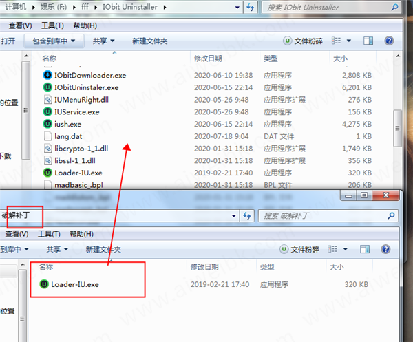 iobit uninstaller10破解版