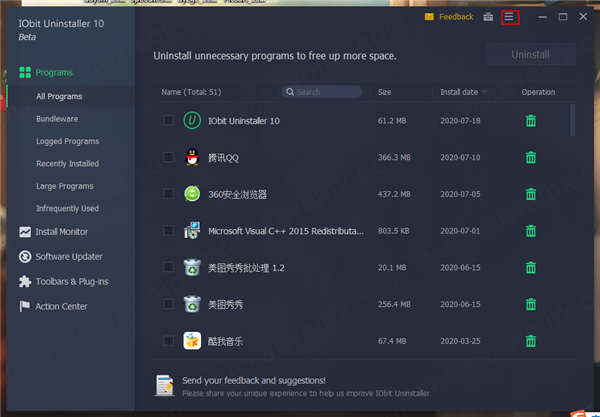 iobit uninstaller10破解版