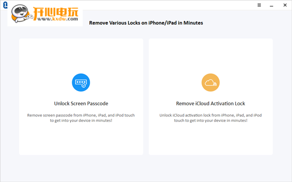 【iToolab UnlockGo激活版下载】iToolab UnlockGo中文版 v2.3.6 免费版