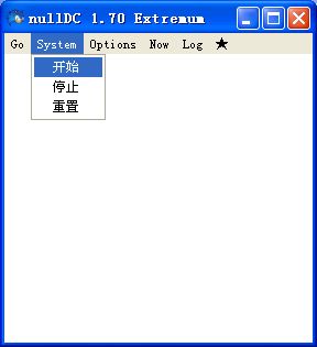【DC模拟器下载】DC模拟器R8汉化版(nullDC) v1.70EX 免Bios典藏版