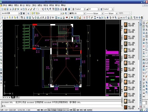 【cad下载】cad2021电脑版下载 免费中文版