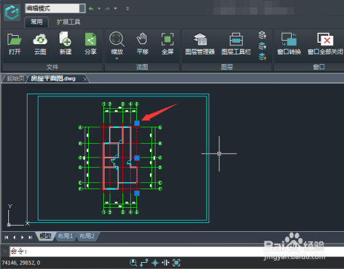cad看图王电脑版下载