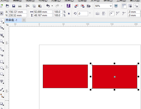 CorelDRAWX3破解版怎么复制图形