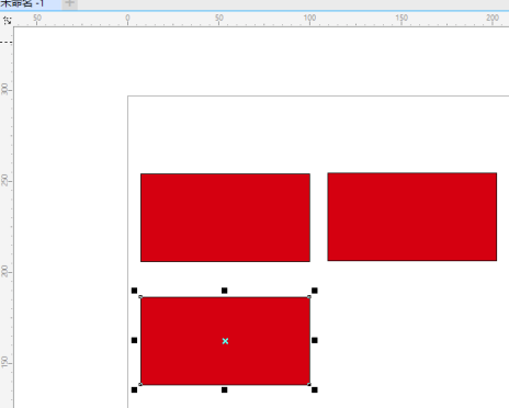 CorelDRAWX3破解版怎么复制图形