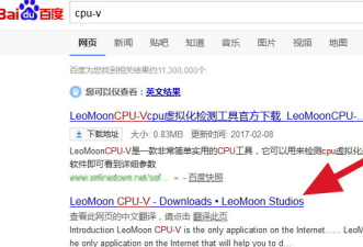 乐游模拟器怎么开启vt