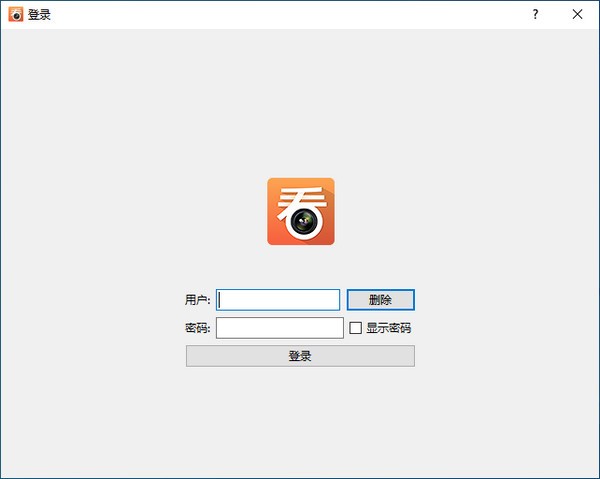 【看护家电脑端下载】看护家电脑端 v3.1.0 官方版