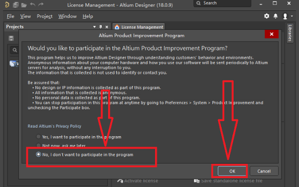 Altium Designer中文版安装教程截图6