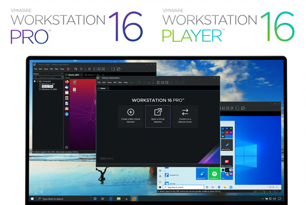 【VMware Workstation下载】VMware Workstation 16激活版 v16.1.0 官方免费版
