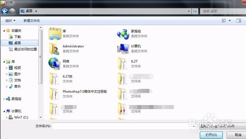 CAD迷你看图vip破解版