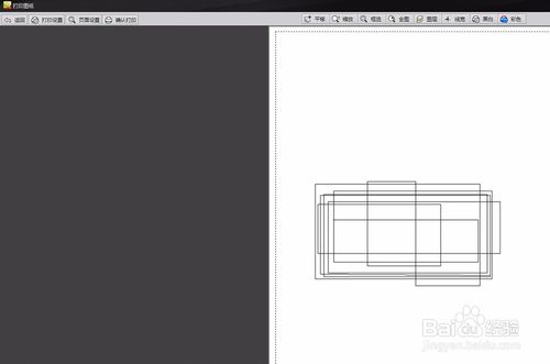 CAD迷你看图vip破解版
