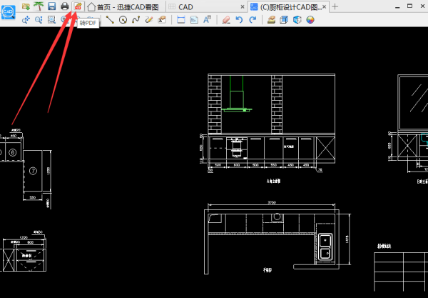 CAD迷你看图vip破解版