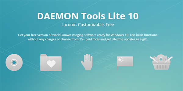 【Daemon Tools Lite中文版下载】Daemon Tools Lite激活版 v10.14 免费版