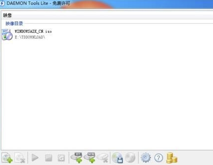 Daemon Tools Lite中文版常见问题