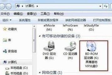 Daemon Tools Lite中文版常见问题