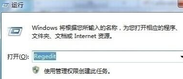 Daemon Tools Lite中文版常见问题