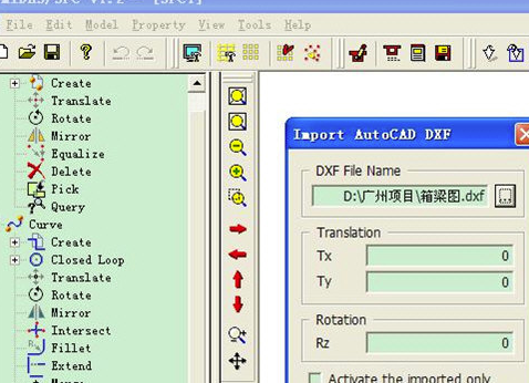 迈达斯2019破解版怎么导入截面