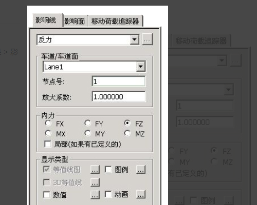 迈达斯2019破解版怎么将图形转出来