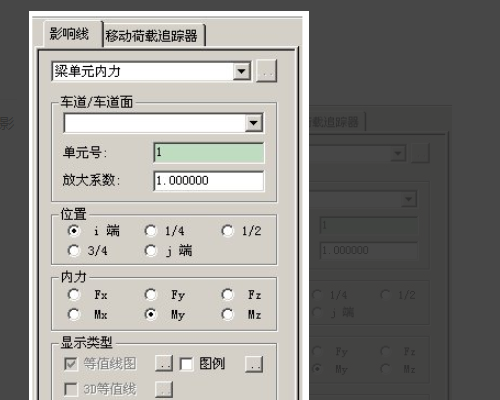 迈达斯2019破解版怎么将图形转出来