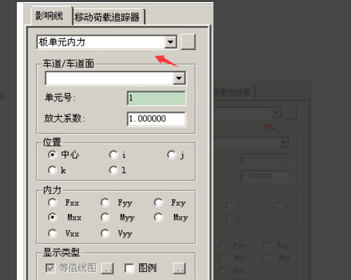 迈达斯2019破解版怎么将图形转出来