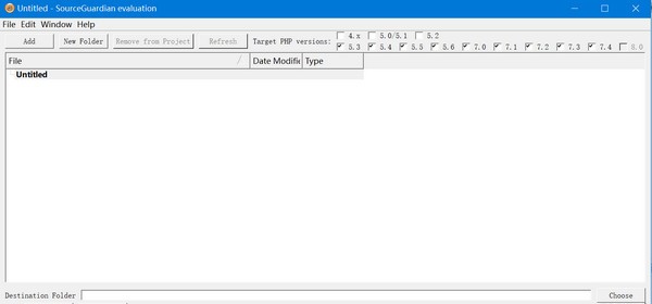 【SourceGuardian免费版下载】SourceGuardian(代码混淆工具) v11.4 官方版