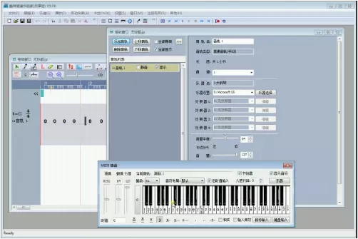 CuteMIDI破解版使用方法