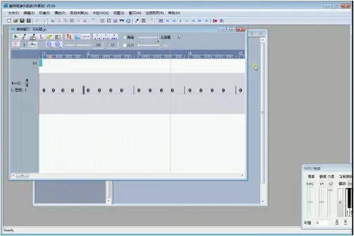 CuteMIDI破解版使用方法