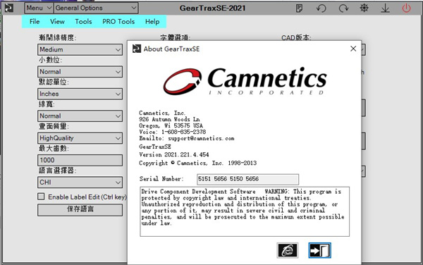 【Camnetics Suite2020中文版下载】Camnetics Suite2020中文激活版 v30.10.2019 汉化版