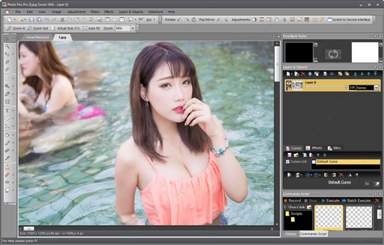 【Photo Pos Pro中文版】Photo Pos Pro下载 v3.7.23 最新版