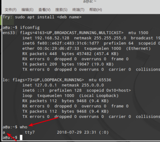 xshell 6免费版怎么连接虚拟机