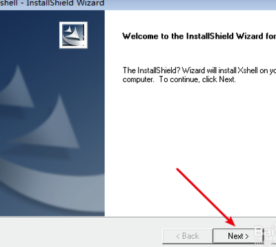 xshell 6免费版怎么连接虚拟机